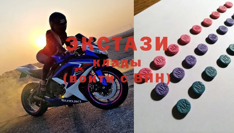 где продают наркотики  Малаховка  kraken вход  Ecstasy 280 MDMA 